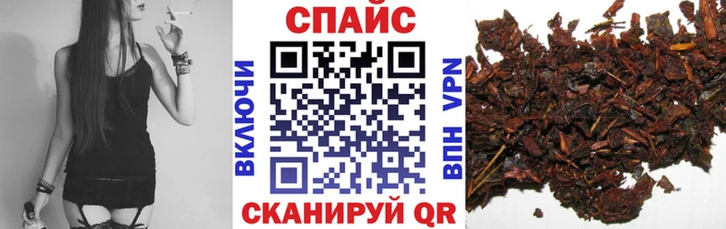 Купить  Володарск  Бутират жидкий экстази 