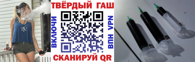 Гашиш индика сатива  Купить где  Володарск 