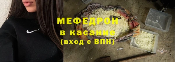 MDMA Алексеевка
