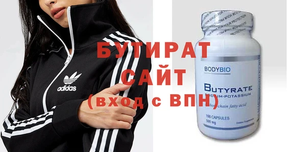 эйфоретик Алзамай
