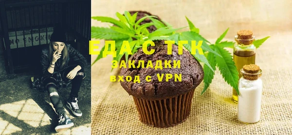 MDMA Алексеевка