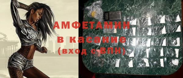 эйфоретик Алзамай