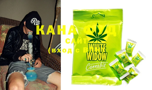 MDMA Алексеевка