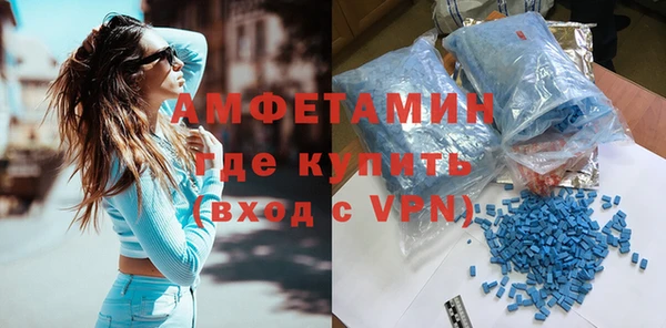 эйфоретик Алзамай