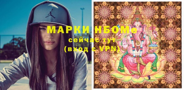 эйфоретик Алзамай