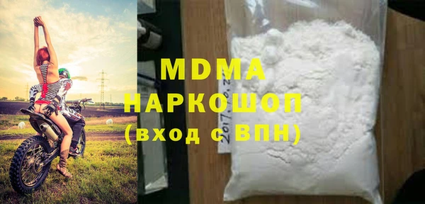 эйфоретик Алзамай