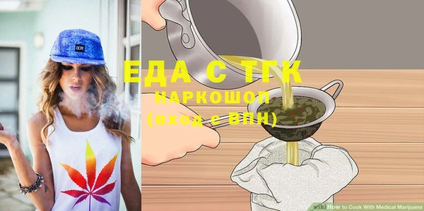 кокаин перу Лагань