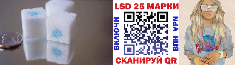 Купить где  Володарск  Лсд 25 экстази ecstasy 